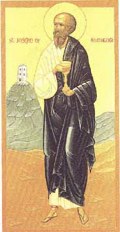 Yusuf dari Arimatea